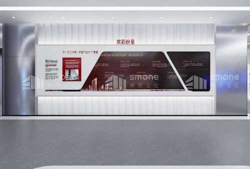 中国浙江宁波洗涤租赁研讨会