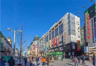 内蒙古农批物业管理智慧农批解决方案机构