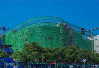 江苏软装办公设计